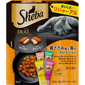 【マースジャパンリミテッド】シーバ　デュオ　鶏ささみ味と海のセレクション　200g ☆ペット用品 ※お取り寄せ商品【賞味期限：3ヵ月以上】【RCP】