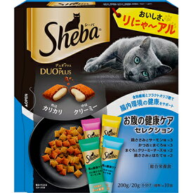 【マースジャパンリミテッド】シーバ　デュオプラス　お腹の健康ケアセレクション　200g ☆ペット用品 ※お取り寄せ商品【賞味期限：3ヵ月以上】【RCP】