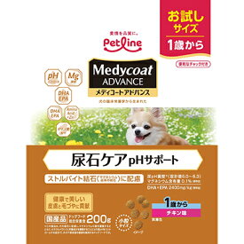 【ペットライン】メディコートアドバンス　尿石ケア　pHサポート　1歳から　200g ☆ペット用品 ※お取り寄せ商品【賞味期限：3ヵ月以上】【RCP】