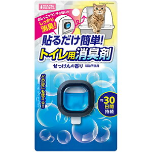 y}Jz\邾ȒP gCpL ̍ 1 ybgpi 񂹏i