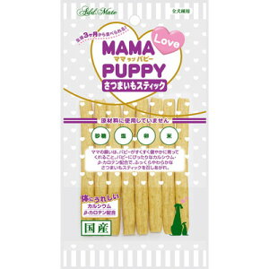 yyeBI ADD.MATEz}}ups[ ܂XeBbN 40g ybgpi 񂹏iyܖF3ȏz