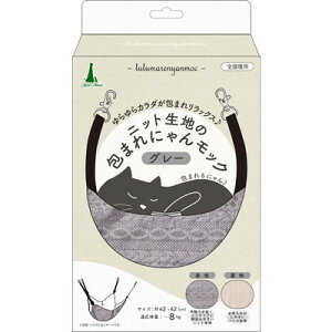 yyeBI ADD.MATEzjbgn̕܂ɂ񃂃bN O[ 1 ybgpi 񂹏i