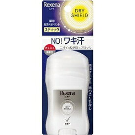 なんと！あの【ユニリーバ】のレセナDパウダースティック無香性 20g が、この時期うれしい「この価格！？」