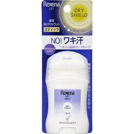 なんと！あの【ユニリーバ】のレセナDパウダースティックオキシジェン　20g が、この時期うれしい「この価格！？」※お取り寄せ商品【RCP】