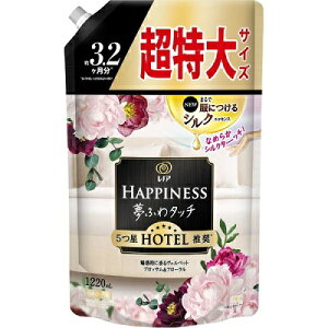 yPGzmAnslX ӂ^b` fIɍ郔FxbgubTt[ ߂p TCY 1220ml