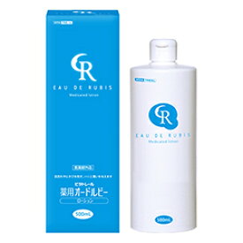 【ビタトレール】薬用オードルビーローション 大容量500mL(医薬部外品) 肌あれ・にきびを防ぎ、お肌にハリ・潤いを与える！【RCP】