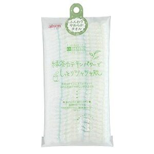 ȂƁÍyACZz̖A^I ΒJeL BT723ủiIHv񂹏i