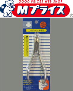 yiÊz[_[ jbp[ܐ؂聦񂹏i