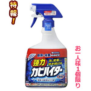 IȂƁÍyԉzKaovV[Y  JrnC^[ Ɩp Xv[t 1000ml `gll1hłiI 񂹏i