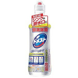 なんと！あの【ユニリーバ】ドメスト　ホワイト＆クリーン　500ml が「この価格！？」※お取り寄せ商品【RCP】