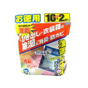 yt}L[zoEߑpp 12ܓ񂹏i