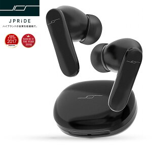 ynCubhANCxnCGhLf̍zTEhCNCz JPRiDE (model i ANC MK2) QUESTy50ȏ̉FxRɃCNzAACR[fbNΉ mCL3[hiANCxO荞x