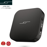JPT1 Bluetooth トランスミッター & レシーバー ( 受信機 + 送信機 一台二役 ) APT-X 対応 送受信両対応 …