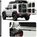 Maplewoodcar バックドアダンパー 炭素繊維 スズキ ジムニーJB64/JB74W/ジムニーノマド専用 リアハッチダンパー ジム…