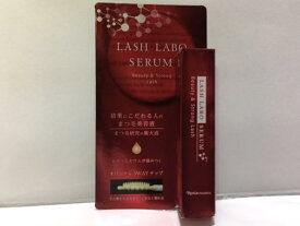 楽天市場 まつげ まゆげ美容液 ブランドナリス化粧品 ベースメイク メイクアップ 美容 コスメ 香水 の通販