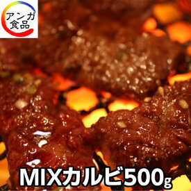 楽天市場 安 さん の キムチ 牛肉 精肉 肉加工品 食品の通販