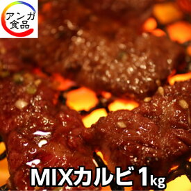 楽天市場 安 さん の キムチ 牛肉 精肉 肉加工品 食品の通販