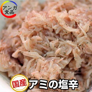 A~̉hiL`pEYj100g