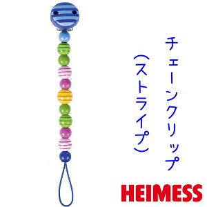 nCX(HEIMESS)@`F[Nbv@XgCv@mߋ@؂̂@oYj