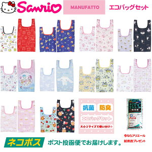 TI LN^[ RۖhLGRobO召Zbg@ M[TCY ܂肽݃RpNg   RrjٓTCY }`L n[LeB }CfB N~ LL V