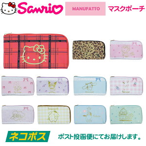 TI LN^[Y RۖhL }XN|[` @ړI|Pbgt }XNP[X RX|[` 킢 lq ^ n[LeB }CfB N~ Vi[ EB