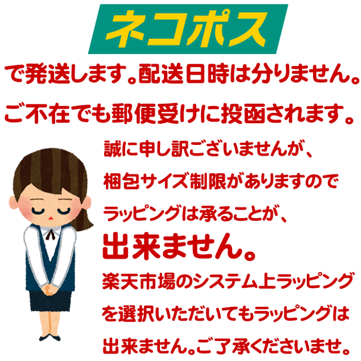 楽天市場 サンリオ キャラクター Spaバッグ スパバッグ メッシュ加工 ハローキティ マイメロディ クロミ シナモロール ウィッシュミーメル ポチャッコ ポムポムプリン キキララ サンリオ公式ライセンス商品 Angel Moms 楽天市場店