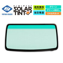 楽天市場】18 クラウン フロントガラスの通販