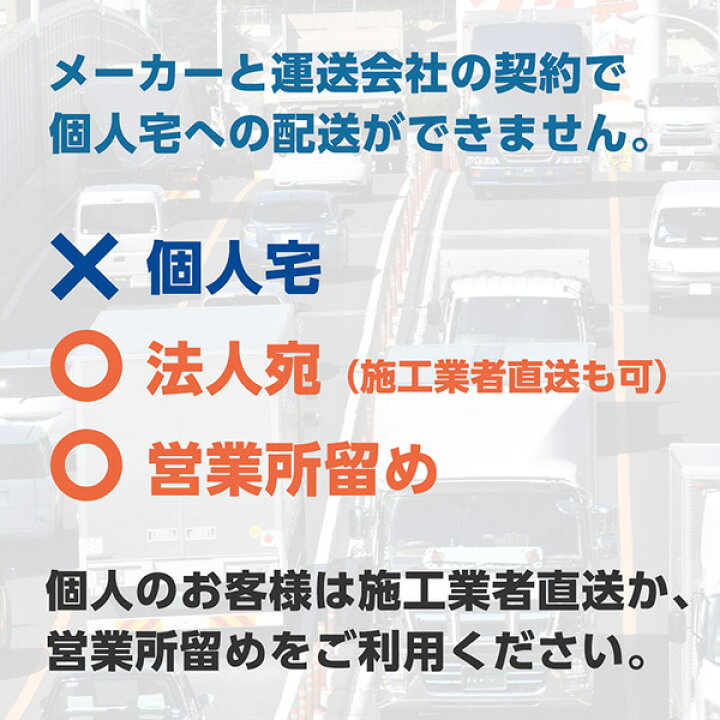 楽天市場】フロントガラス ファイター 中型TK ワイド 三菱 車両型式:F 