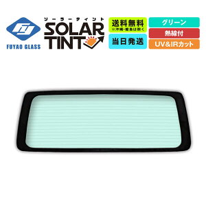 AKX nCG[X S[S] g^ ԗ^:100/110n N:H.1.8-H.16.8 KXF:O[ i:68131-26190 UVJbg ԌΉ Vi 303110