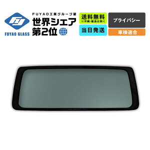 AKX nCG[X/WAXG[X 4D/5D o/S W g^ ԗ^:200n N:H.16.8- KXF:vCoV[ i:68105-26171 ԌΉ ЊOVi 303906