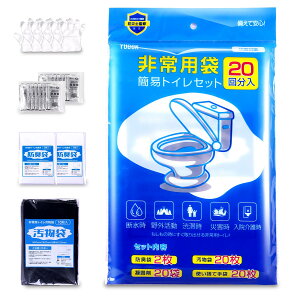 ȈՃgC yhЎmďCz gуgC ǂłȒPgC hЃObY pgC ЊQp hЃgC |[^ugC15Nۑ hL  ͏L AEghA p/䕗/^/ЊQ