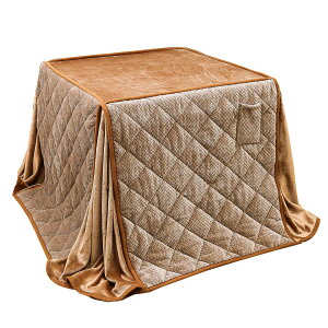 JEMAジェマ ハイタイプ テーブル ダイニング 省スペース こたつ布団 こたつ掛け布団 掛け布団単品 吸湿発熱 ふわふわ感触フランネル生地 約240x240cm 正方形 洗える ベージュ ケーブル模様