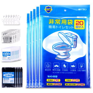 ȈՃgC yhЎmďCz gуgC ǂłȒPgC hЃObY pgC ЊQp hЃgC |[^ugC15Nۑ hL  ͏L AEghA p/䕗/^/ЊQ