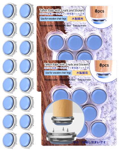 ֎qrJo[ ؐ֎qp 24mmΉ 16Zbgt[OΉ ֎qJo[肷Ȃ 炩ړ h~ É `Ή TCYIѕsv یpbh CXJo[ ֎qrLbv CX