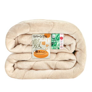 Matdeco ~pbh _u tl 􂦂 o[Vu tH~yTEIJIN }CeBgbvȎgpz xbhV[c z M ~M킽gp ς ÓdCh~H ΍ h_