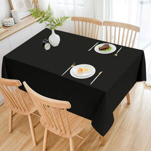 Paready e[uNX e[uJo[ `  ĝ 1pcs  h h~ e[u}bg VN p[eB[ a Cxg j 137CM*274CM ubN