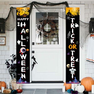 Paready nEB ^yXg[ Ǌ|  t   wi fR[V  Happy Halloween p[eB[ nEBObY    CeA ڂ ubNEzC