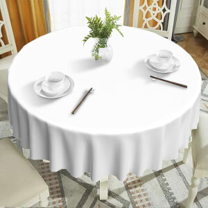 Paready e[uNX ~` a213CM  ĝ 1pcs  h h~ e[uJo[ ۃe[u z[ a p[eB[  Cxg j 