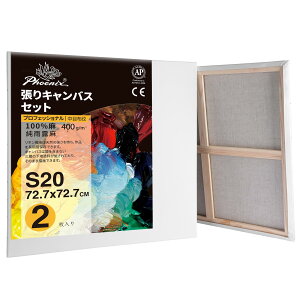 PHOENIX S ځEz LoX S20 (72.7cmX72.7cm) 2 - JI ln v̊Gp - ʎGA۔hA_A[gȂǕLX^CɓK