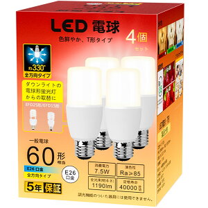 GOHDLAMP dF LEDd T`^Cv 60W` E26 1190lm S^Cv d^u EFD25EEFD15` Ή fMގ{HΉ s 4Zbg