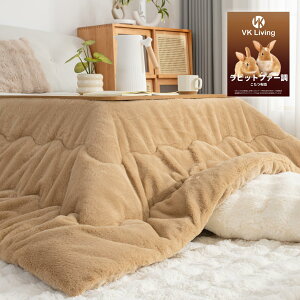 VK Living zc ` Pi185×185cm yrbgt@[Eɏ̒gƔGz o[Vu ʎg 3w\ GARhC ێH ۉ ېOK yÓdC99%}z 