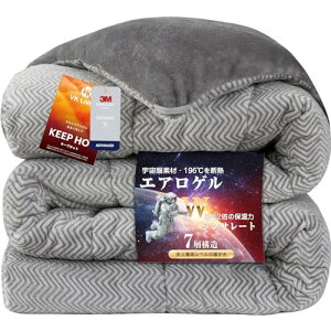 VK Living |zc yVT[g{FfMfރGAQz VO yKEEP HOTz 7w\ TEIJINRۖhL Hтg g Mۉ 􂦂 єȂ ÓdCh~ ق肪oɂ 15