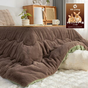 VK Living zc ` Pi185×185cm yrbgt@[Eɏ̒gƔGz o[Vu ʎg 3w\ GARhC ێH ۉ ېOK yÓdC99%}z 