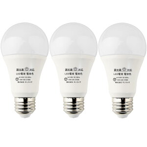 GOHDLAMP LED���� �d���F E26 100W���� LED�d�� ����d��10W �S�����^�C�v �����Ή� �f�M�ފ��Ή� (�d���F)