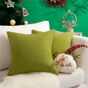 Topfinel NbVJo[ lۂ 45×45cm k  Ȗ n \t@w Jo[ zcJo[ O[ 2ZbgiS10Fj