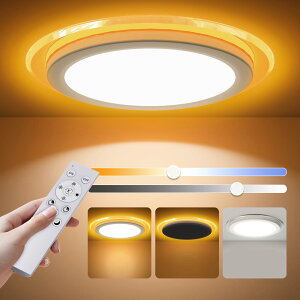 Coizabera LED�V�[�����O���C�g 6�� 30W 3600ML ������ ������� �������F �ԐڏƖ� �ȃG�l ���^ �V�� �Ɩ���� �d�C �u���� Ceiling Light 6�􃊃��R���t�� �X�}�zAPP���� ���r���O/�L�b�`��/�Q��/����/��