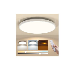 �uCoizabera�vLed �V�[�����O���C�g 16�� 60W ���P�x 8000lm ���^ �������F �^�C�}�[�E�������[�@�\ ��铔 �Ɩ���� Led���C�g ��t���ȒP �Ⴂ�V��Ή� ����̌^ ���r���O/�Q��/����/�䏊/�I�t�B