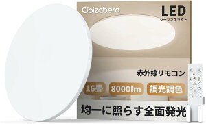Coizabera LEDV[OCg 16E18 60W Px 8000lm F d铔 led Ɩ V  u Rt ԊOR X}zȂ VΉ  a/m/Q/