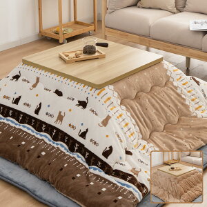 Matdeco zc ` |zc 190×240cm o[Vu  R^czc tln ~M킽gp  }CNt@Co[ ~p ۉ ӂӂ ʎg R hL Ód