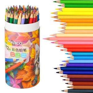 Marco 色鉛筆 油性 72色 塗り絵 芯2.9mm 折れにくい 色鮮やかで手触りが滑らか 発色の良い色えんぴつセット 六角軸 木製 油性いろえんぴつ 学生 、大人、子供、初心者向け絵画セット 携帯に便